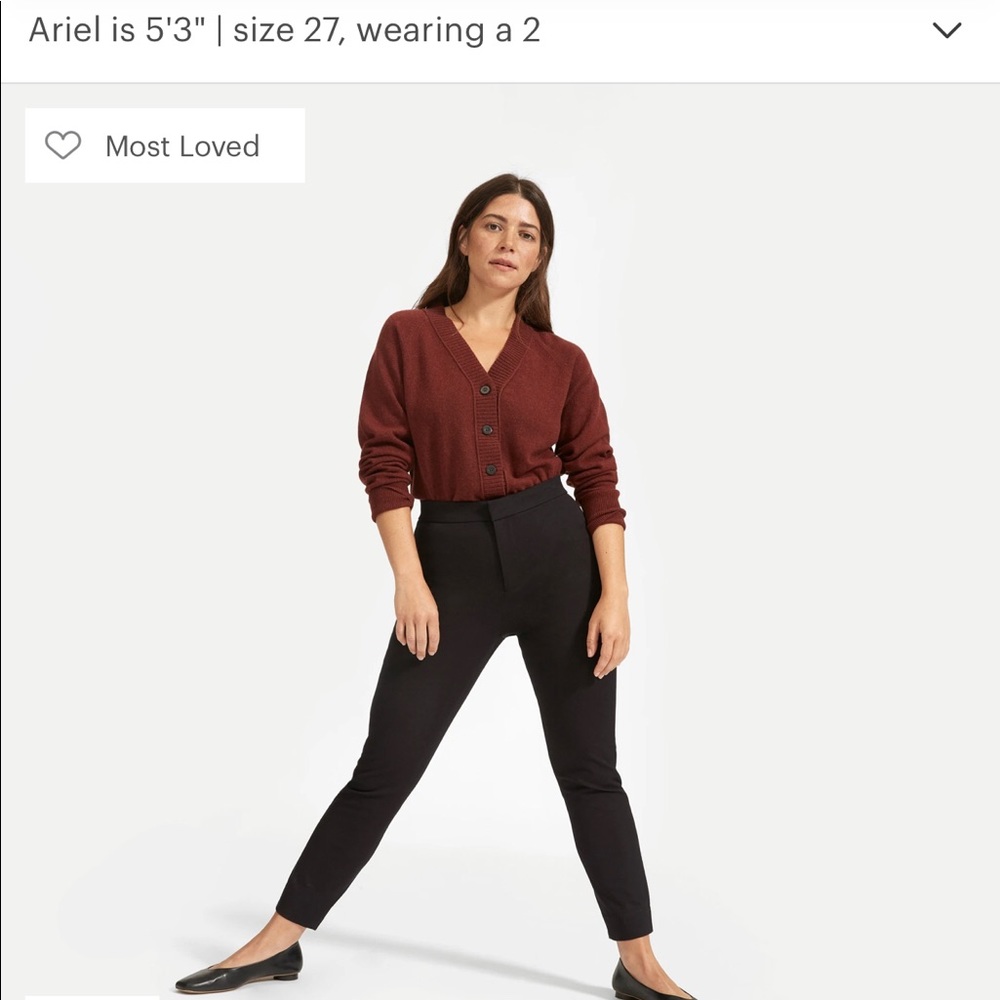 Everlane - Fixed Waist Stretch Cotton Pant